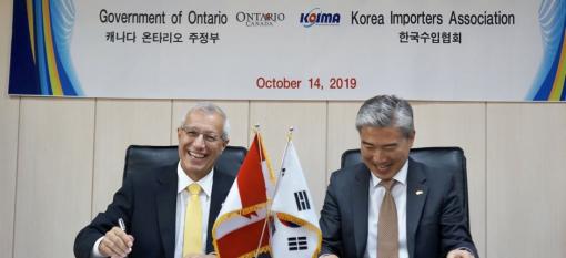 Trade mission in South Korea